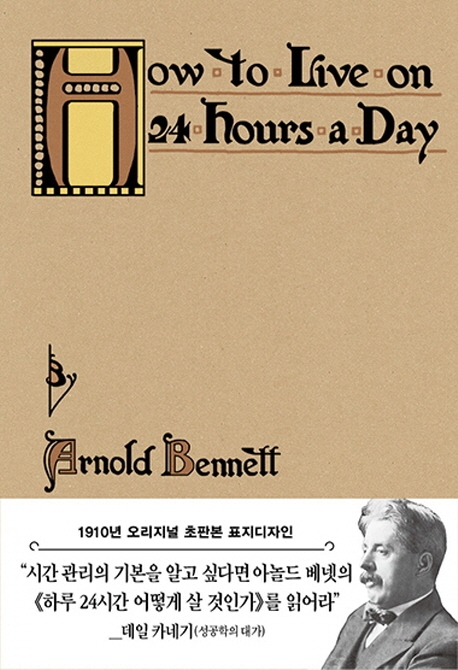 (주)미르컴퍼니 이미지