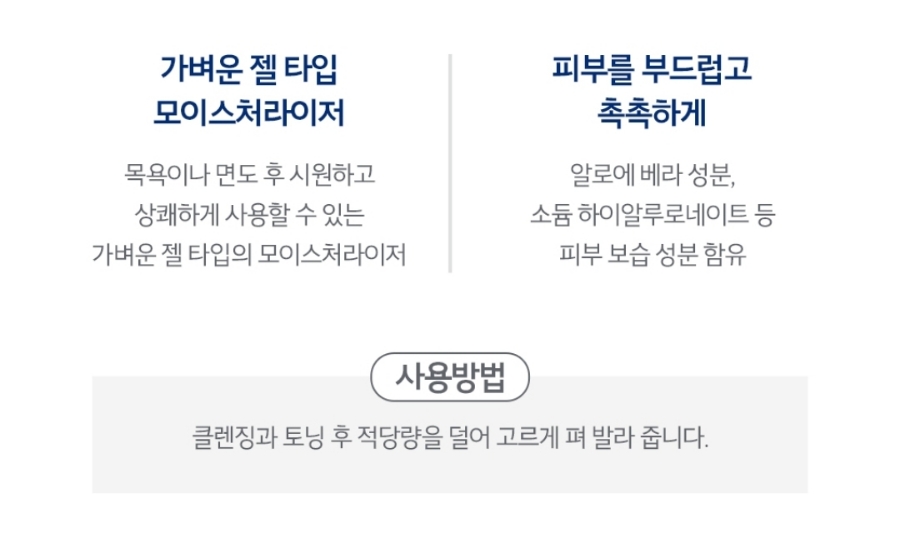 인핸서 이미지
