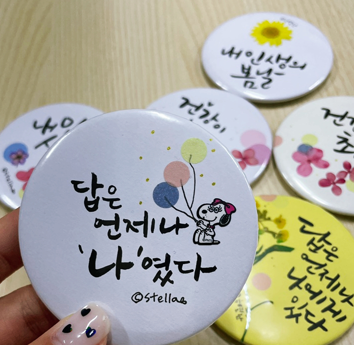 유별란디자인 이미지