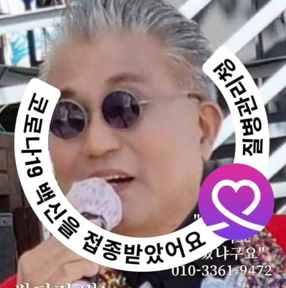 향기꽃방 이미지