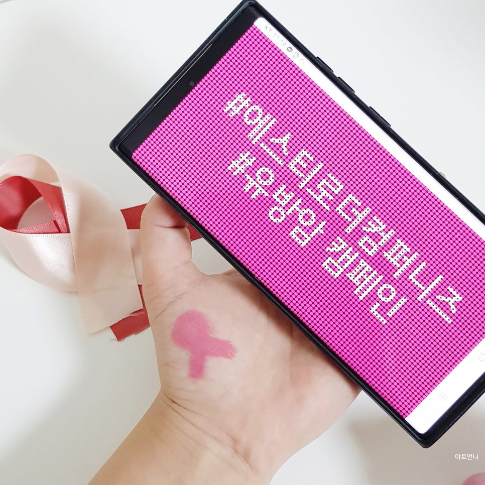 (주)에스티코리아 이미지
