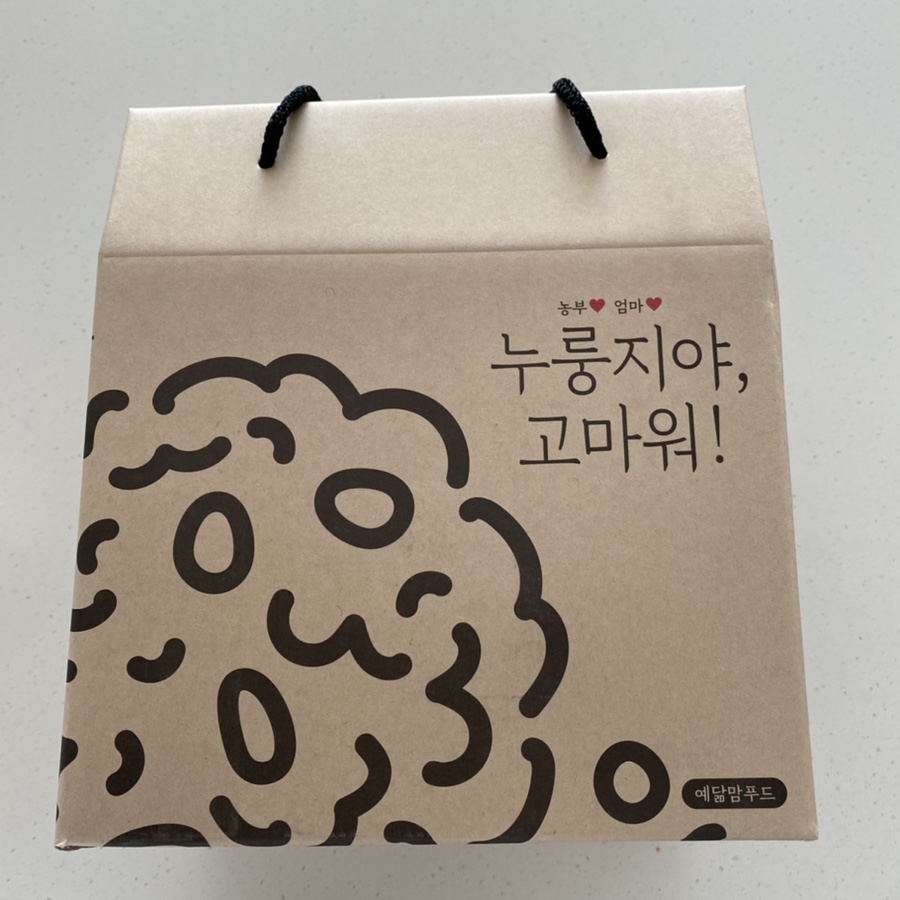 예닮맘푸드 이미지