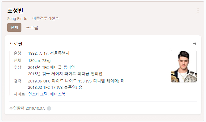 프로사진실 이미지