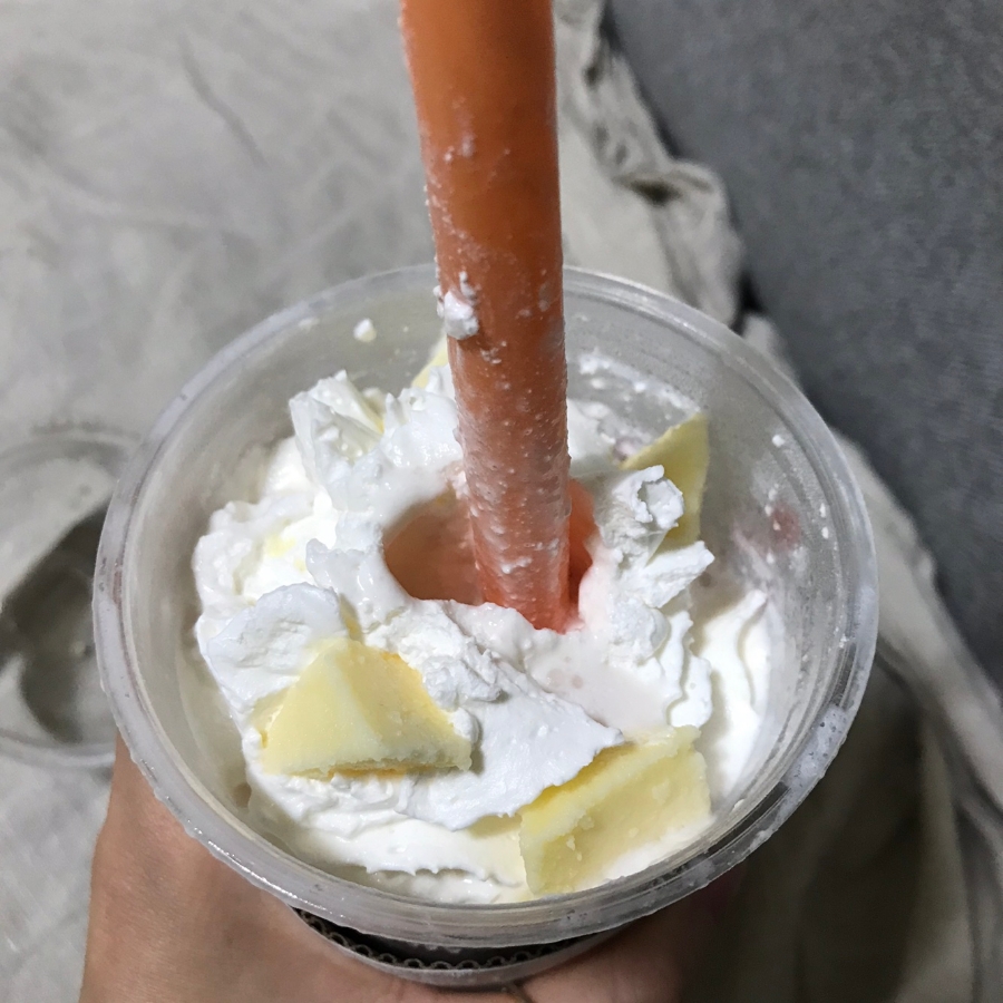 아임일리터 갈마점 이미지