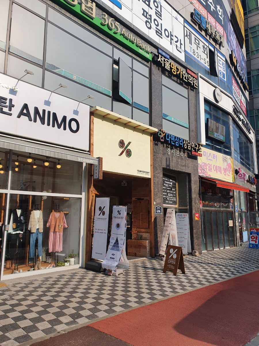 텐퍼센트동탄영천 이미지