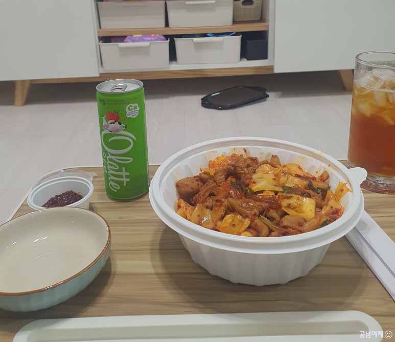 도민야채 이미지