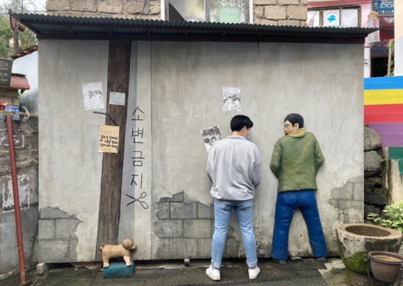 달동네십원빵 이미지