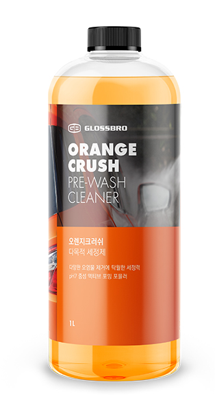 워시크러쉬 이미지