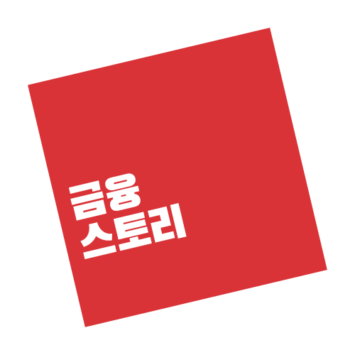합천군산림조합 이미지