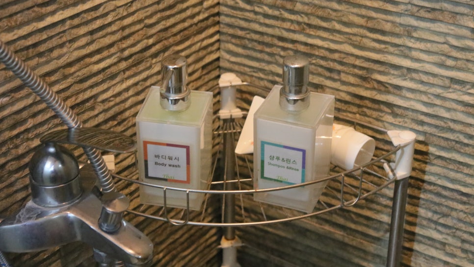 힐링마사지 이미지