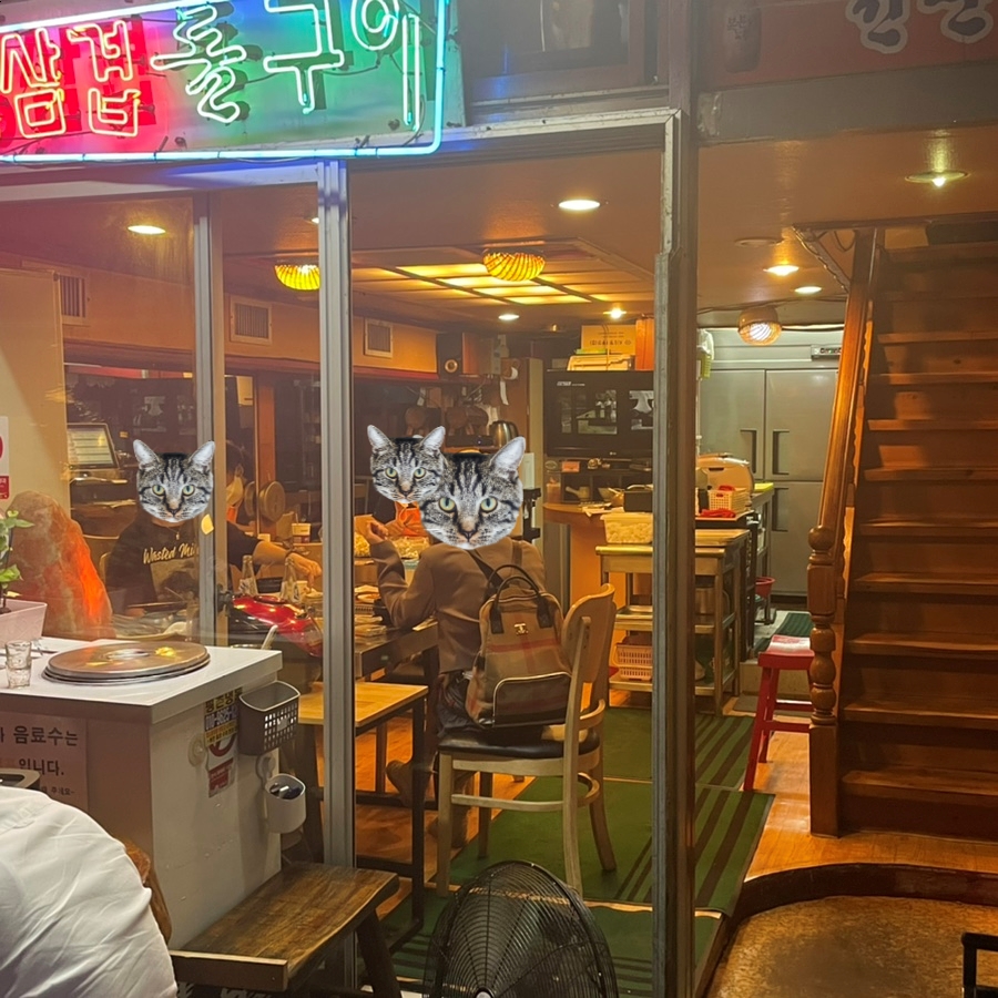 정일품자연석구이 이미지