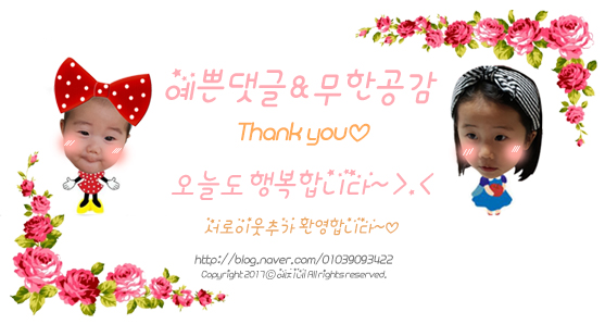 더클린앳홈 이미지