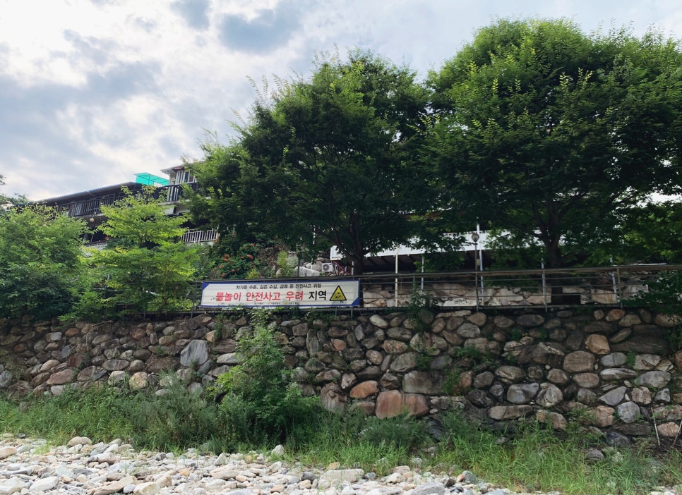 펜션하모니 이미지