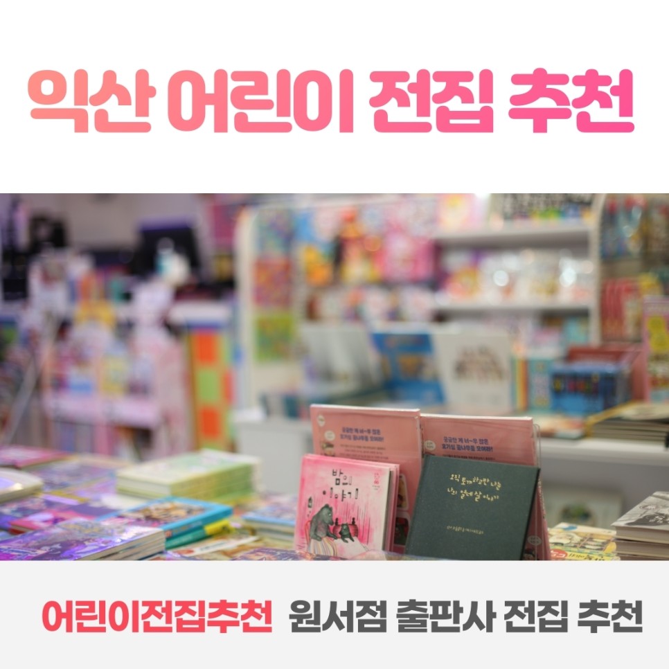 반가원 이미지