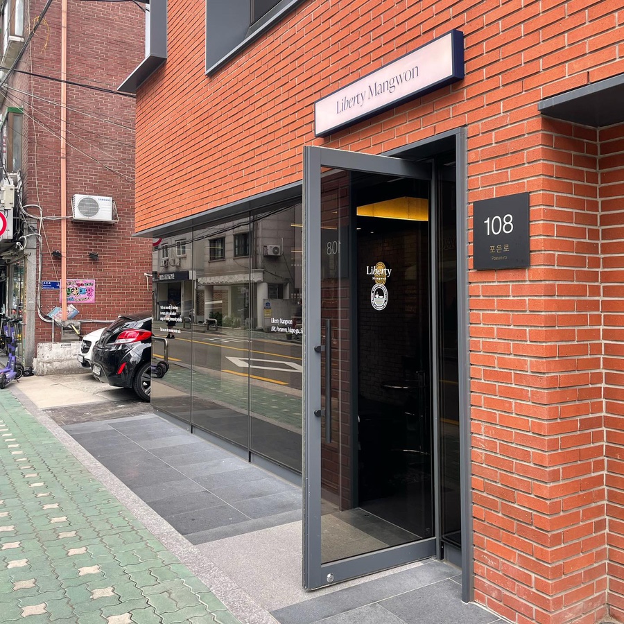 카페리벌티 이미지
