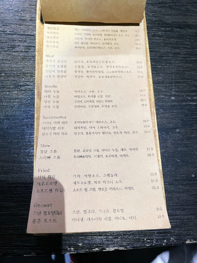 옐로우돕 이미지
