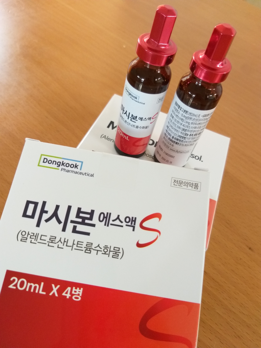 칼디에스 이미지