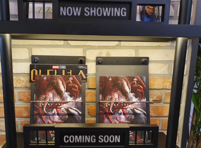 CGV 파주야당 5관 이미지
