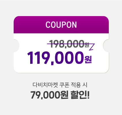 비플스 이미지