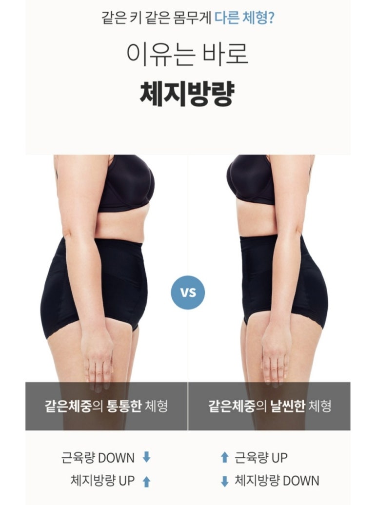 뷰티톡스 이미지