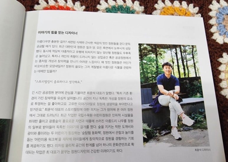 (주)그람디자인 이미지