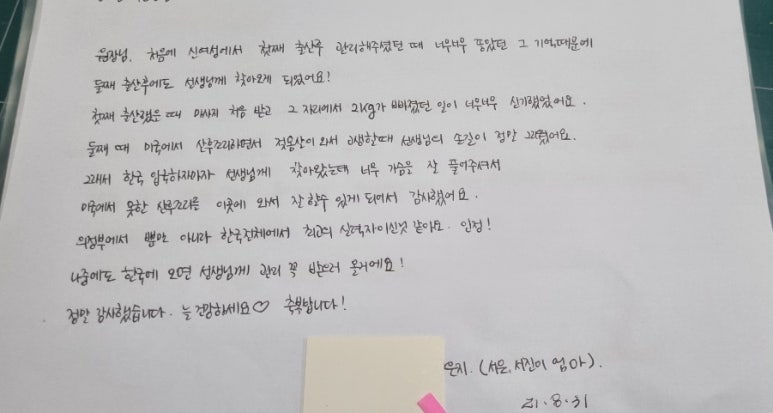 신여성에스테틱 이미지