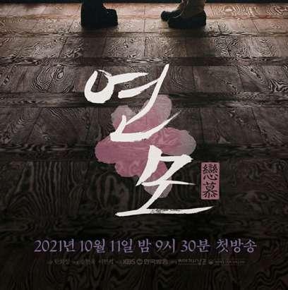 세손아이 이미지
