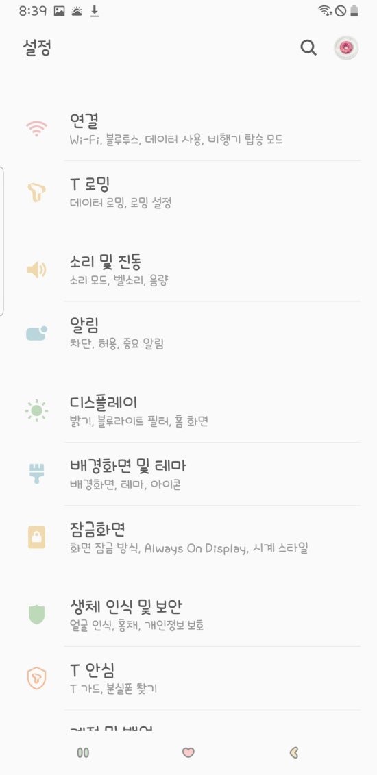 뚠뚜니네 이미지