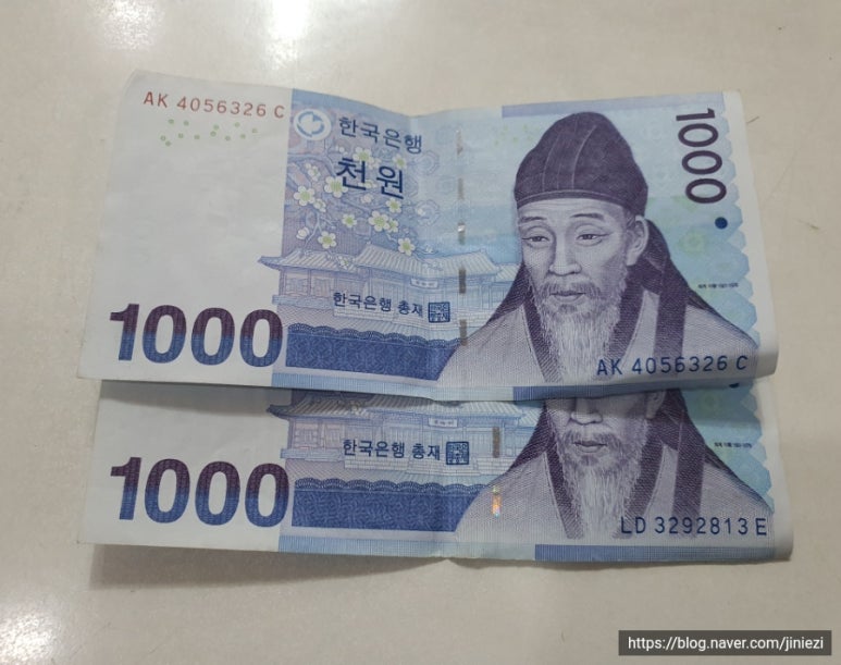 윤호분식 이미지