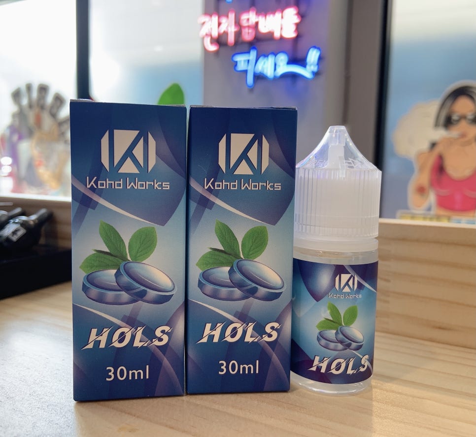 홀스(HOLS) 이미지