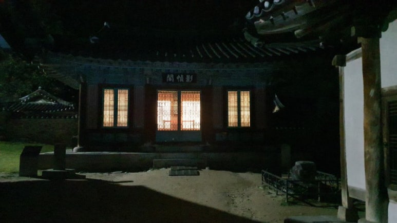 서원테라피 이미지