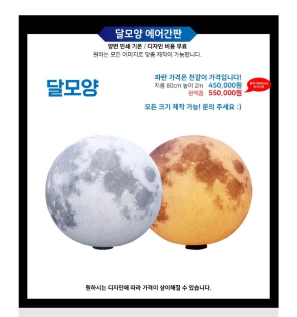 하랑기획 이미지