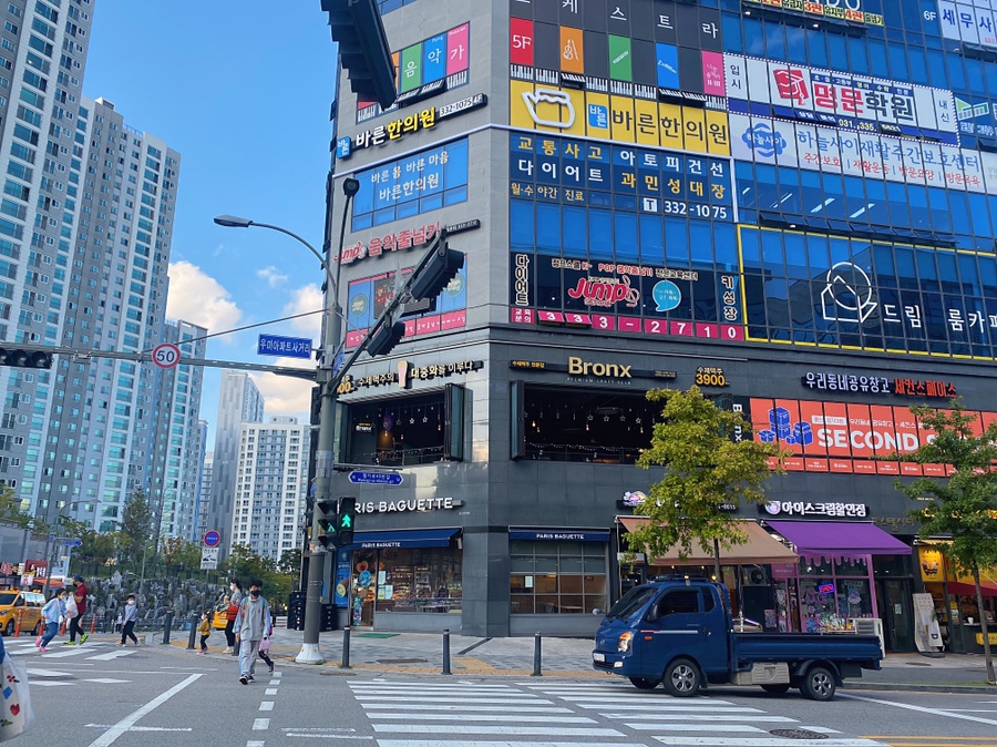 브롱스용인명지대점 이미지