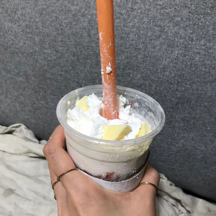 아임일리터 갈마점 이미지
