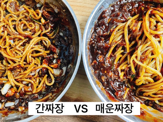 취암반점 이미지