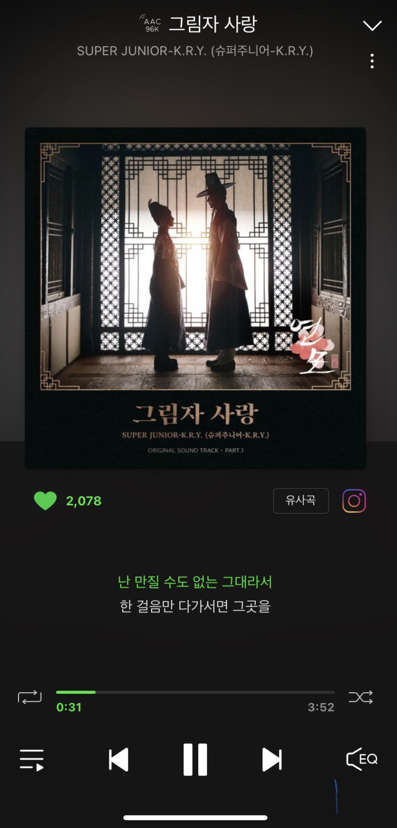커피홀베이커리태안청포대점 이미지