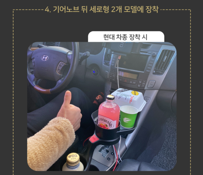 코르시암 이미지