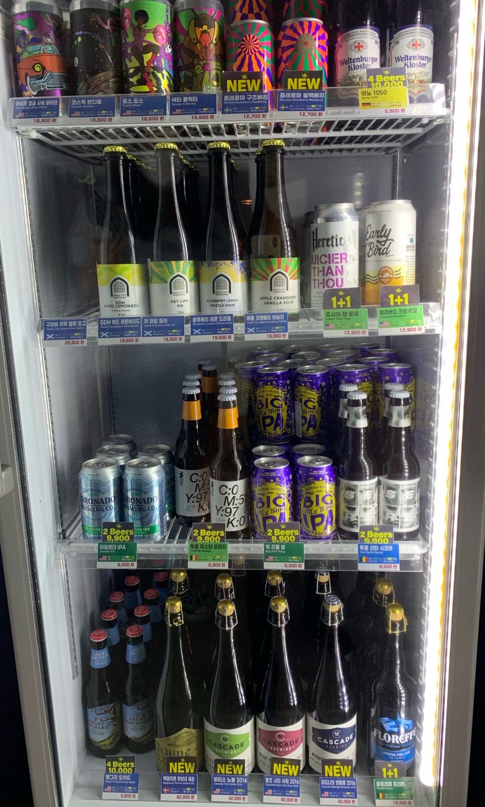 달맥슈퍼 이미지