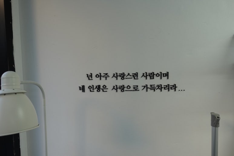 네일바이썬 이미지