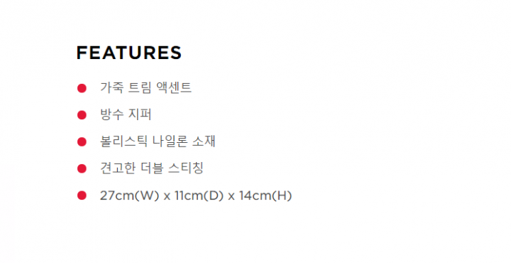아쿠쉬네트 이미지