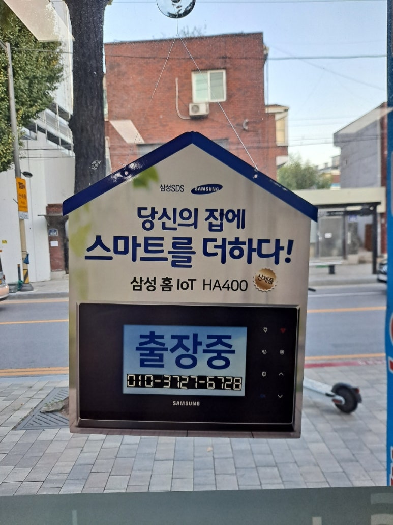 드림.복사.도장 이미지