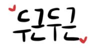 목구멍(순천점) 이미지