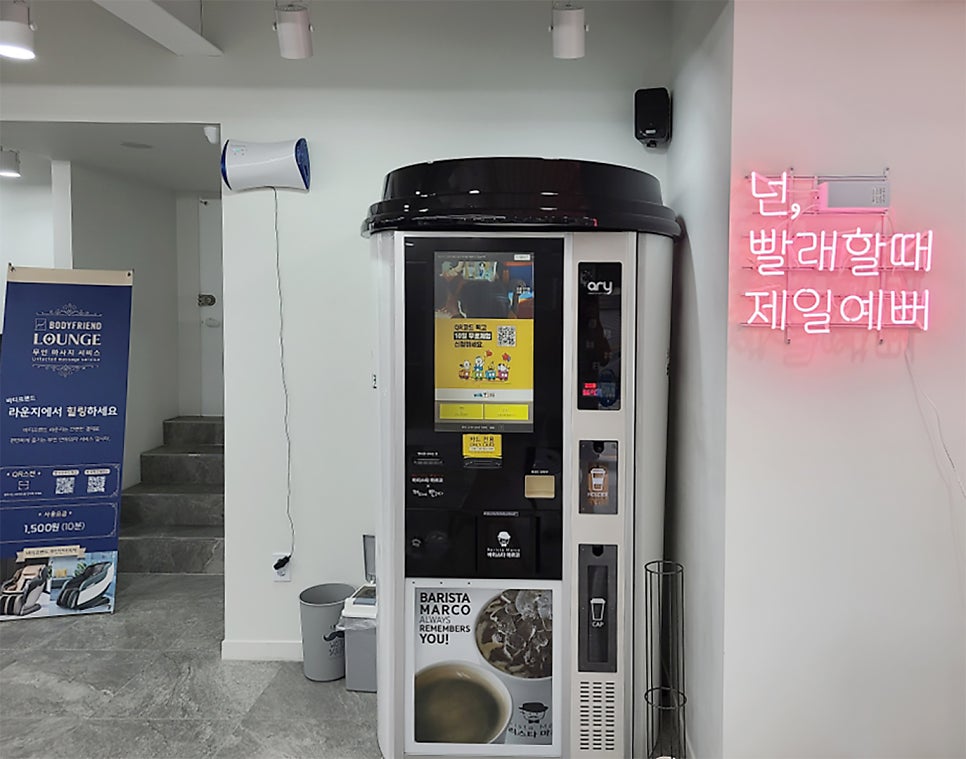 숭인신발 이미지