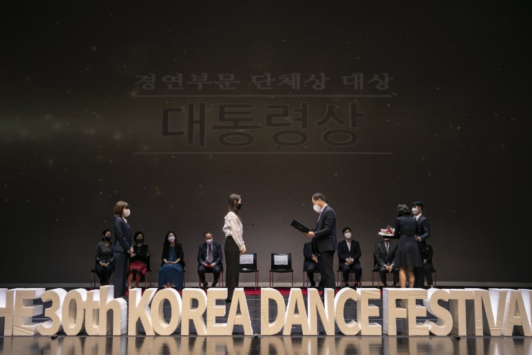 이준철댄스랩 이미지
