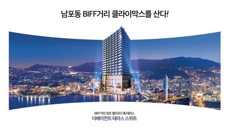 베이먼트 이미지