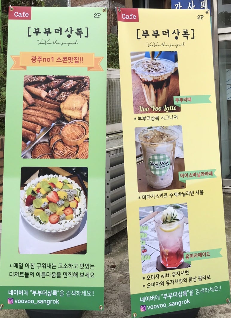삼일체육사 이미지