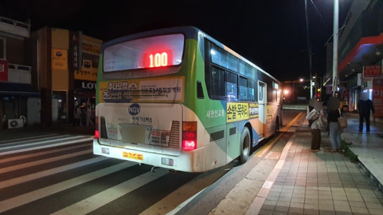 삼도주유소 이미지