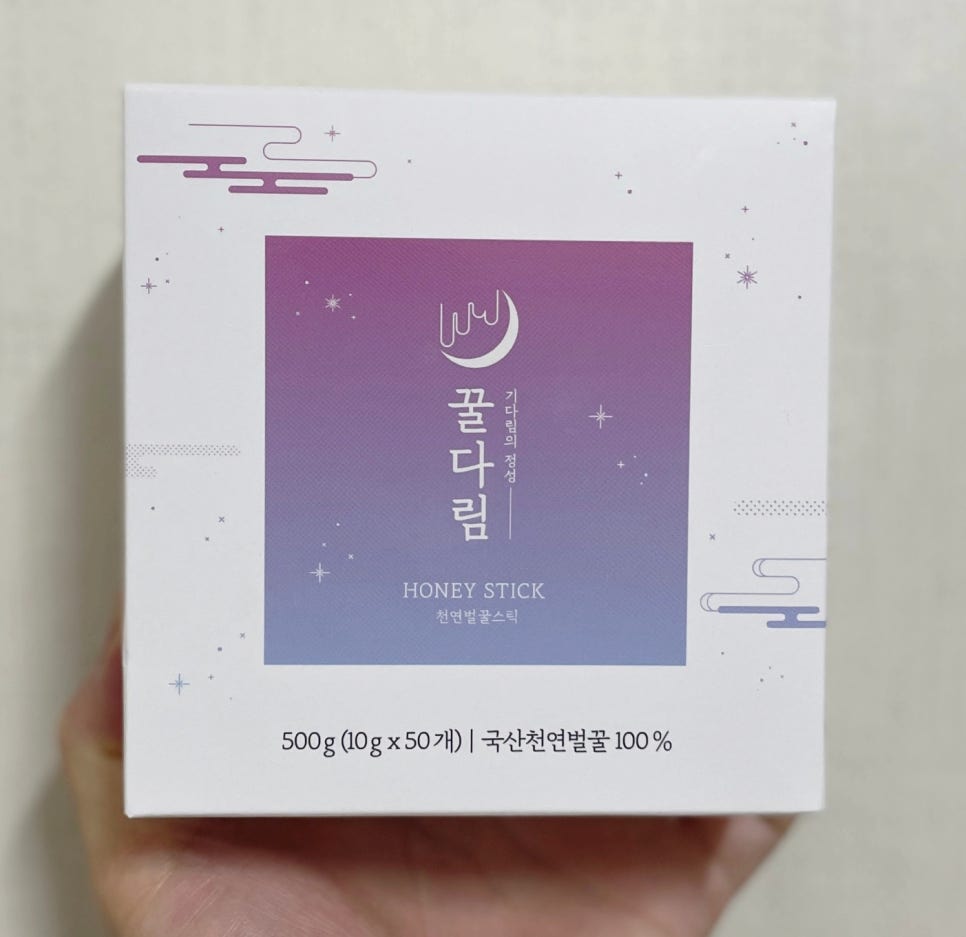 다림유통 이미지