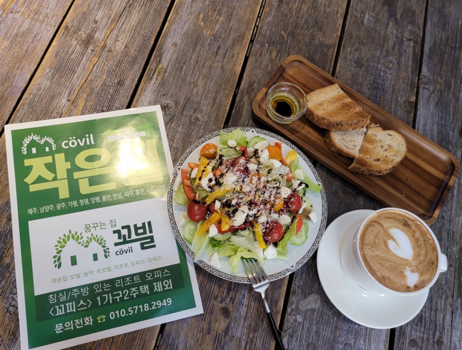 티움카페&갤러리 이미지
