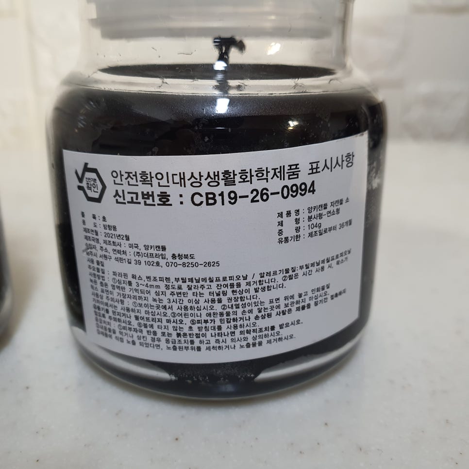 주식회사 요리한 이미지